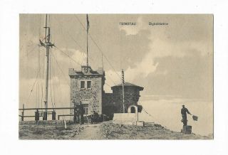 China (tsingtau) 1915 Signal Station Post Card (military Garrison) Franked