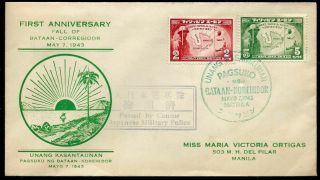 Philippines 1943 Japanese Military Occupation Censored Fdc Scott N26 - 27