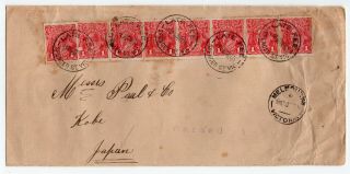 Australia 1916 Vic - George V Head Issue - Late Fee / Wwi Censor Cover To Japan