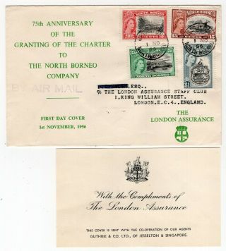 North Borneo 1956 Qeii - Chartered Company - Cachet Fdc Cover - London Assurance