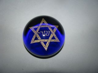 Vtg La Fenice Italian Art Glass Paperweight Cobalt Blue Star Of David Jewish