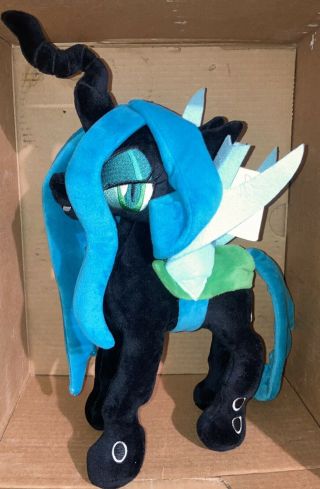 Queen Chrysalis 12 " My Little Pony Oly Factory Stuffed Animal Plush 2014 -