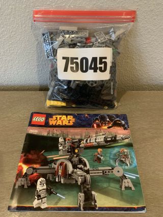 Lego Star Wars 75045 Av - 7 Cannon - Build & Book Only; No Minifigures