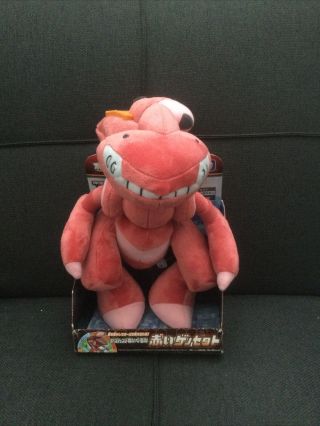 Takara Tomy Pokemon Posable Jointed Change Genesect Plush Figure Doll 11 " Tall
