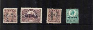 China Revenues Including Wei Hei Wei Geo V 2 Cents Overprint On 2d,  [4]