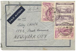 French Morocco 1940 Pan Am Clipper Cover To Usa W/airmail 2fr (2) & 5fr (2)