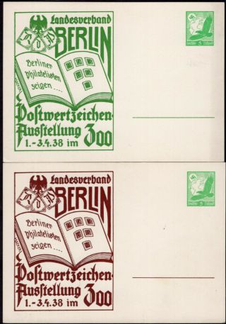 1189 Germany Four Private Ps Stationery Postal Card 1938 Expo Philatelic