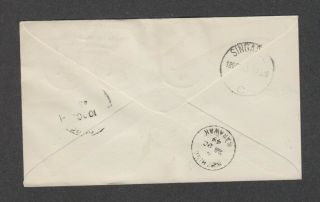 Ceylon 1949 UPU registered FDC mailed to Sarawak 2