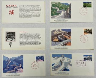 Great Wall of China FDC 1979 Fleetwood 2
