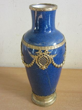Antique Sevres Vase,  France By Paul Milet Bronzed Gilded Porcelain Vase - Damage