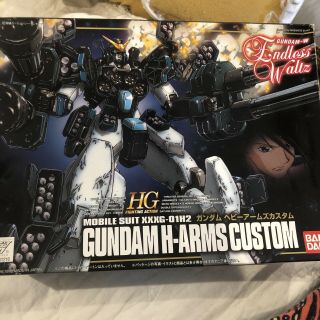 Bandai Gundam H - Arms Custom 1/1000 Scale Model Kit Open Box Complete?