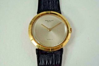 Patek Philippe 3459 Dress Watch Retailed By Gubelin 18k Disco Volante C.  1960 