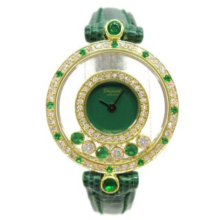 Chopard Happy Diamonds Ref.  20/4191 - 22 26 Ladies Quartz Wristwatch K18 06205
