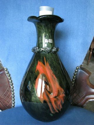 Vintage Japanese Kamei Glass Vase Green Aventurine Abstract Orange Flowers