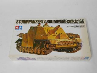 1/35 Tamiya Sturmpanzer Iv Brummbar Sdkfz 166 Tank & Figures Plastic Model Kit