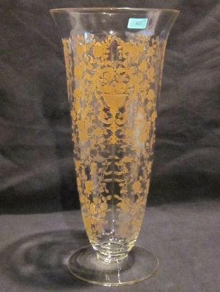 Glastonbury Lotus Rose Bud Vase With Gold Overlay