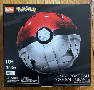 Mega Construx Pokemon Jumbo Poke Ball 303pc Rare Htf Building Set