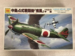 Otaki 1:48 Nakajima Ki - 84 Hayate Frank Plastic Model Kit Ot2 - 10 - 500u