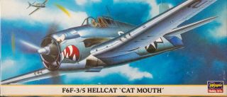 Hasegawa 1:72 Scale Grumman F6f Hellcat " Cat Mouth " Limited Edition Decal Kit