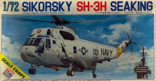 1/72 Fujimi Models Sikorsky Sh - 3h Sea King U.  S.  Navy Helicopter