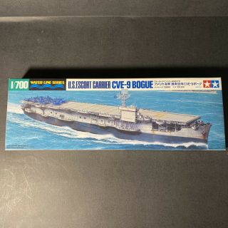 Vintage Model: Tamiya - Us Escort Carrier Cve - 9 Bogue 1:700 100 Complete / Mmd
