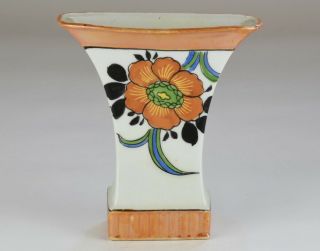 Vintage Lusterware Fan Vase White With Orange Flower & Trim 7” Made In Japan