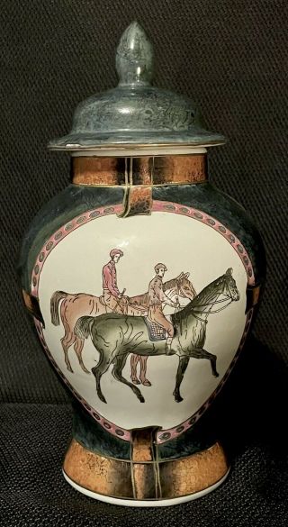 Vintage Wbi Webi Porcelain Vase W/lid Horse Jockey Equestrian Theme
