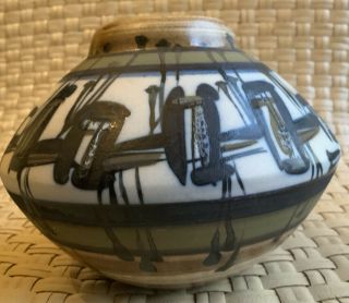 Vintage Harsa Ceramic Vase Israel Azaz Mid Century