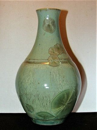 8.  Signed Turquoise Crystalline Glazed Studio Pottery Vase Unknown Signature