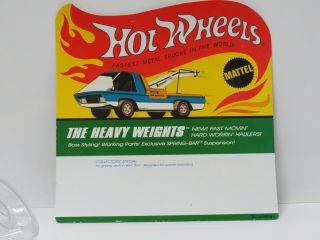 Hot Wheels Empty Unpunched Blister Pack