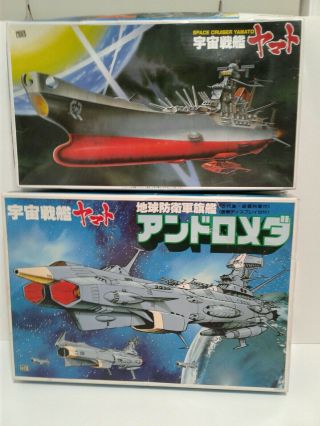 Bandai 1/700 Andromeda Earth Flagship & Space Battleship Yamato Repair